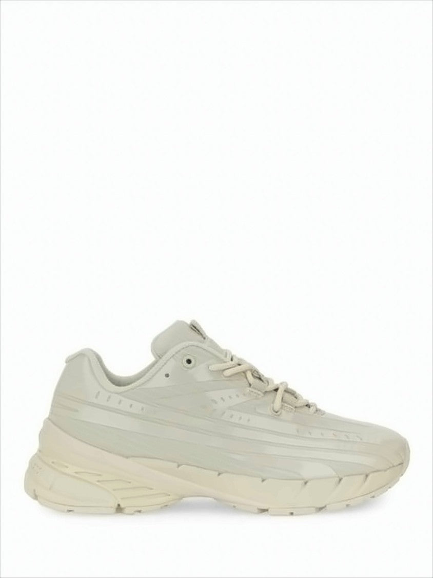 Diesel Streamlined Light Beige Sneakers