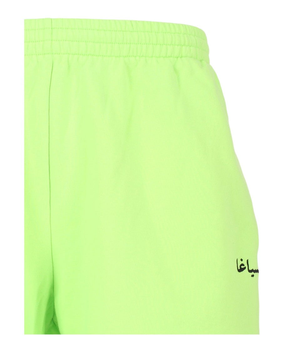 Balenciaga Graphic Printed Sweat Shorts
