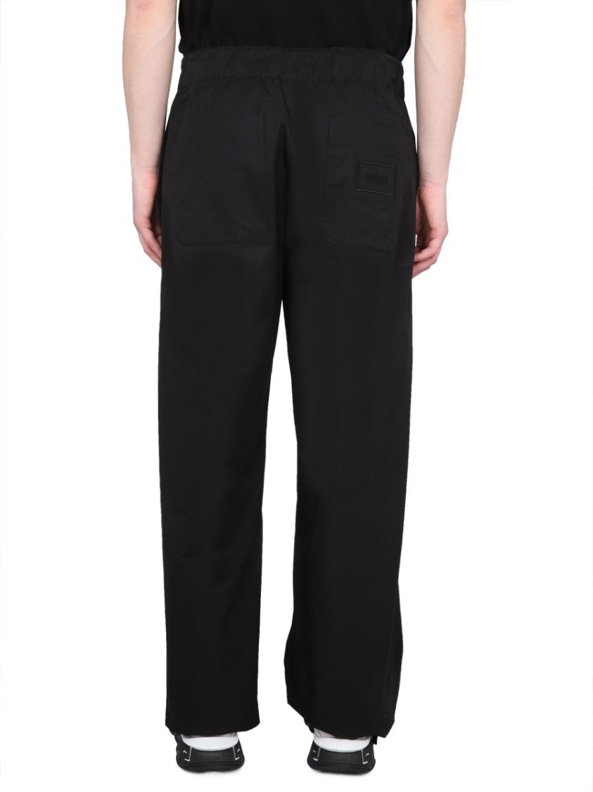 Versace Drawstring Pants