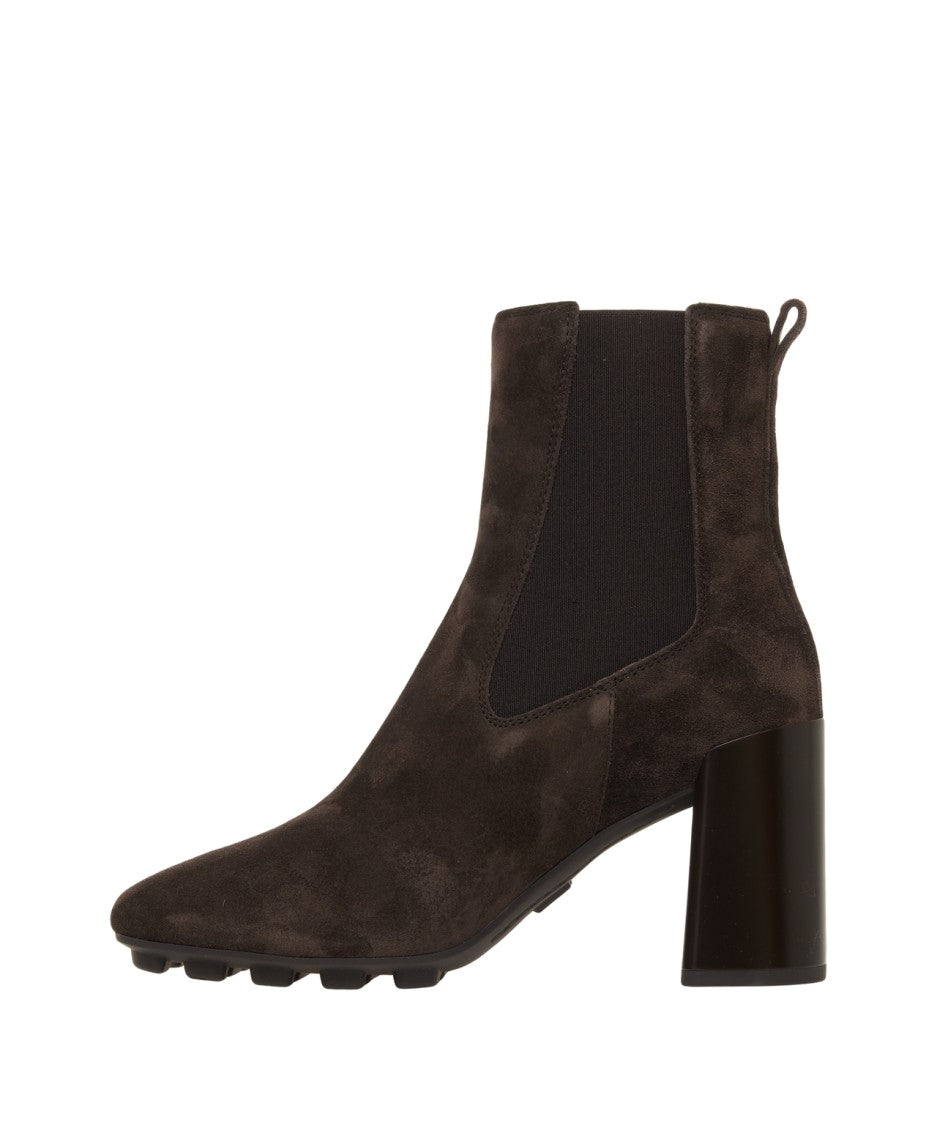 Hogan Chelsea Suede Boots