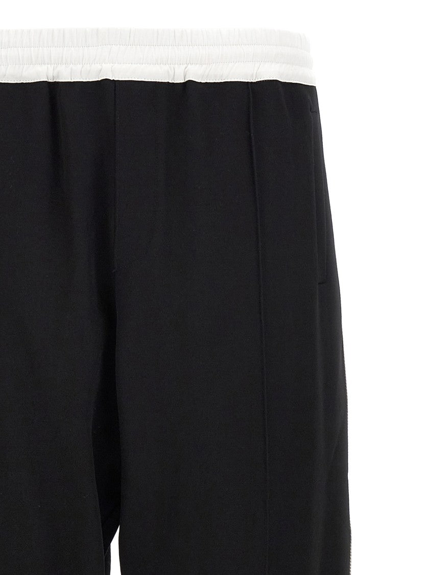Wales Bonner Rest Trouser' Joggers