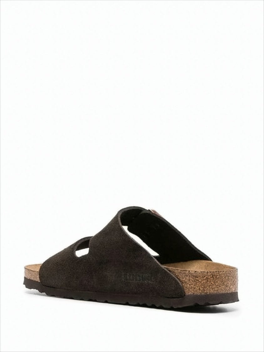 Birkenstock Classic Open-Toe Sandals With Adjustable Straps