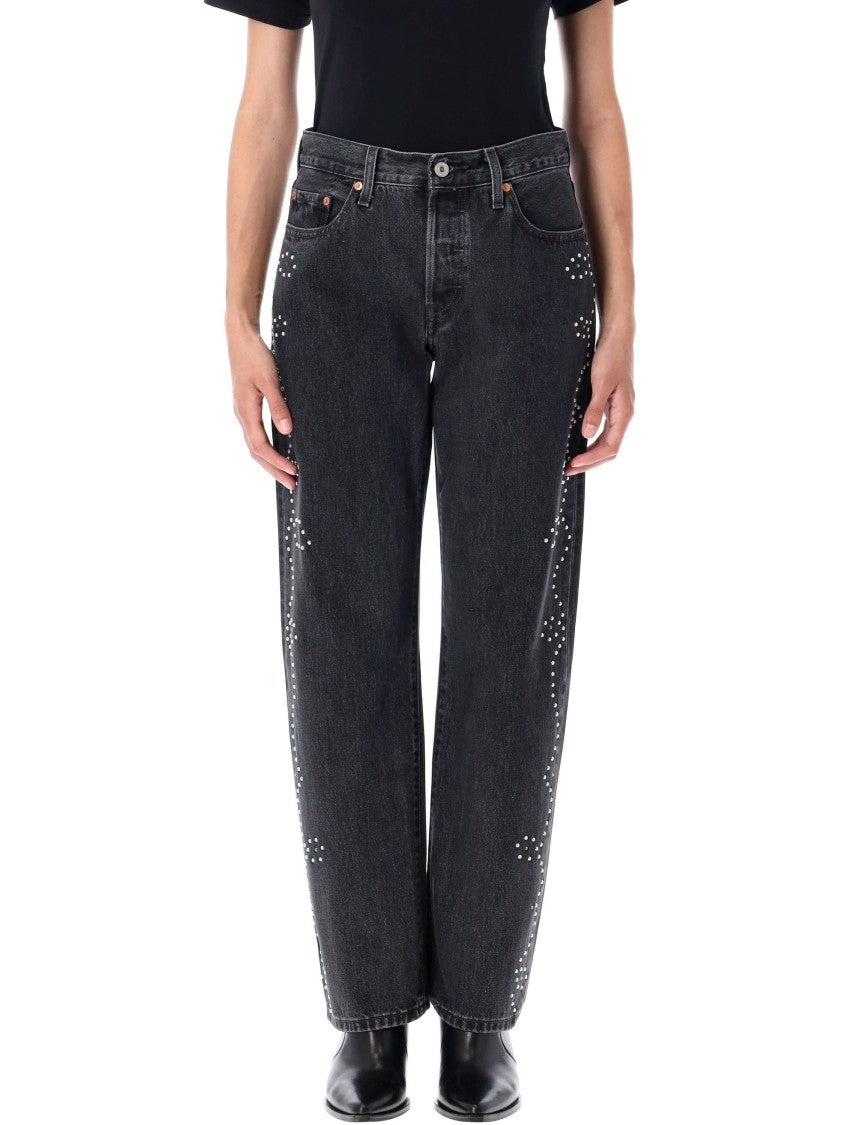 Levi's High-Waisted Straight-Leg Jeans