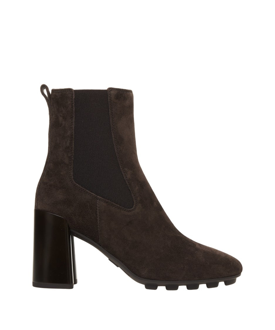 Hogan Chelsea Suede Boots