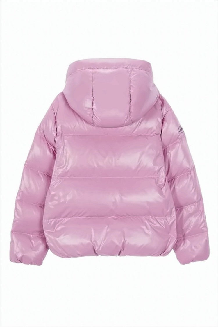 Duvetica Cropped Shiny Down Coat With Horizontal Quilting