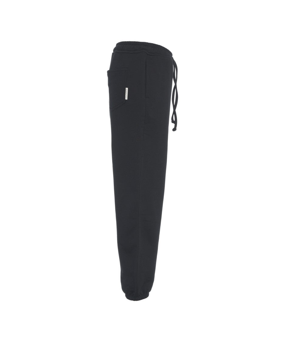 Closed Relaxed Fit Organic Cotton Joggers With Adjustable Waist And Ribbed Cuffs