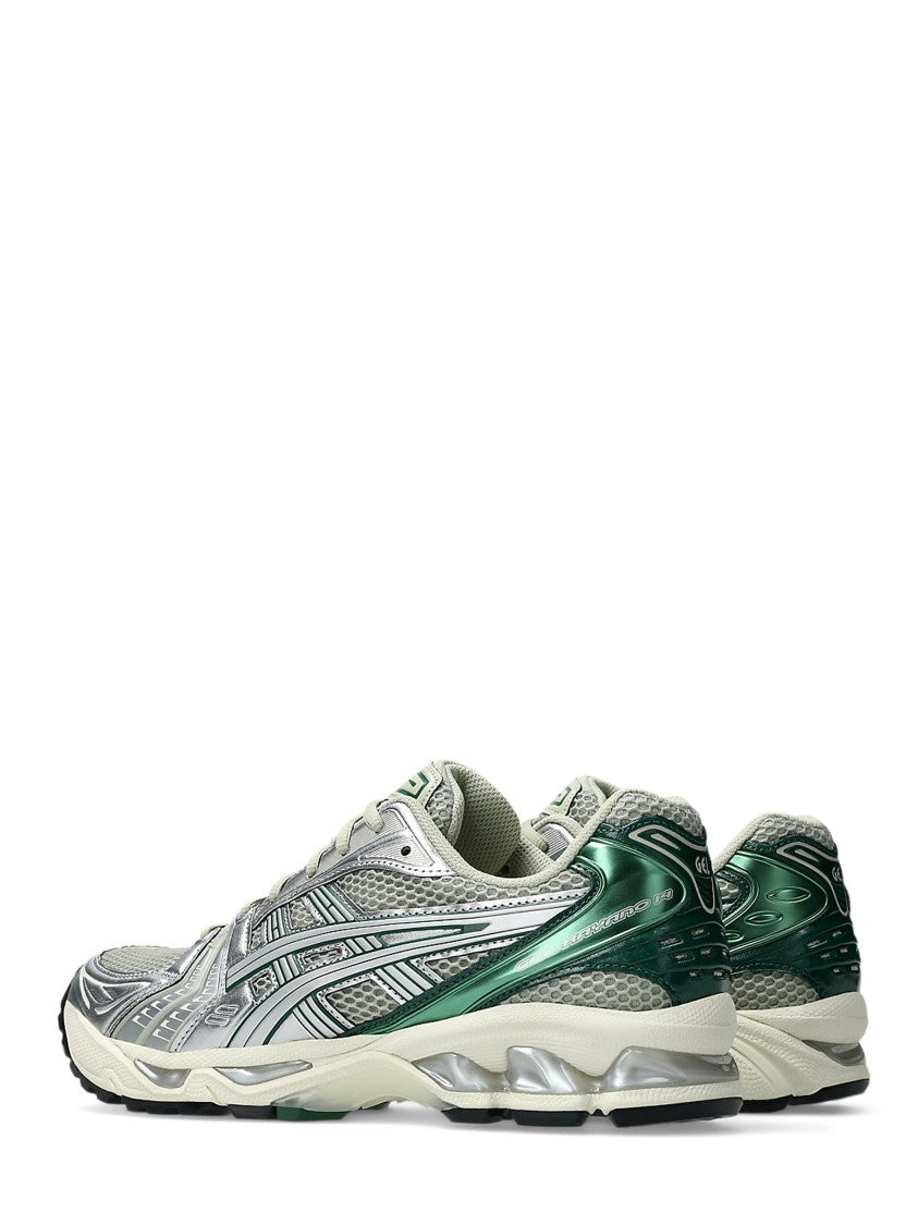 Asics Streamlined White Sneakers With Supportive Sole