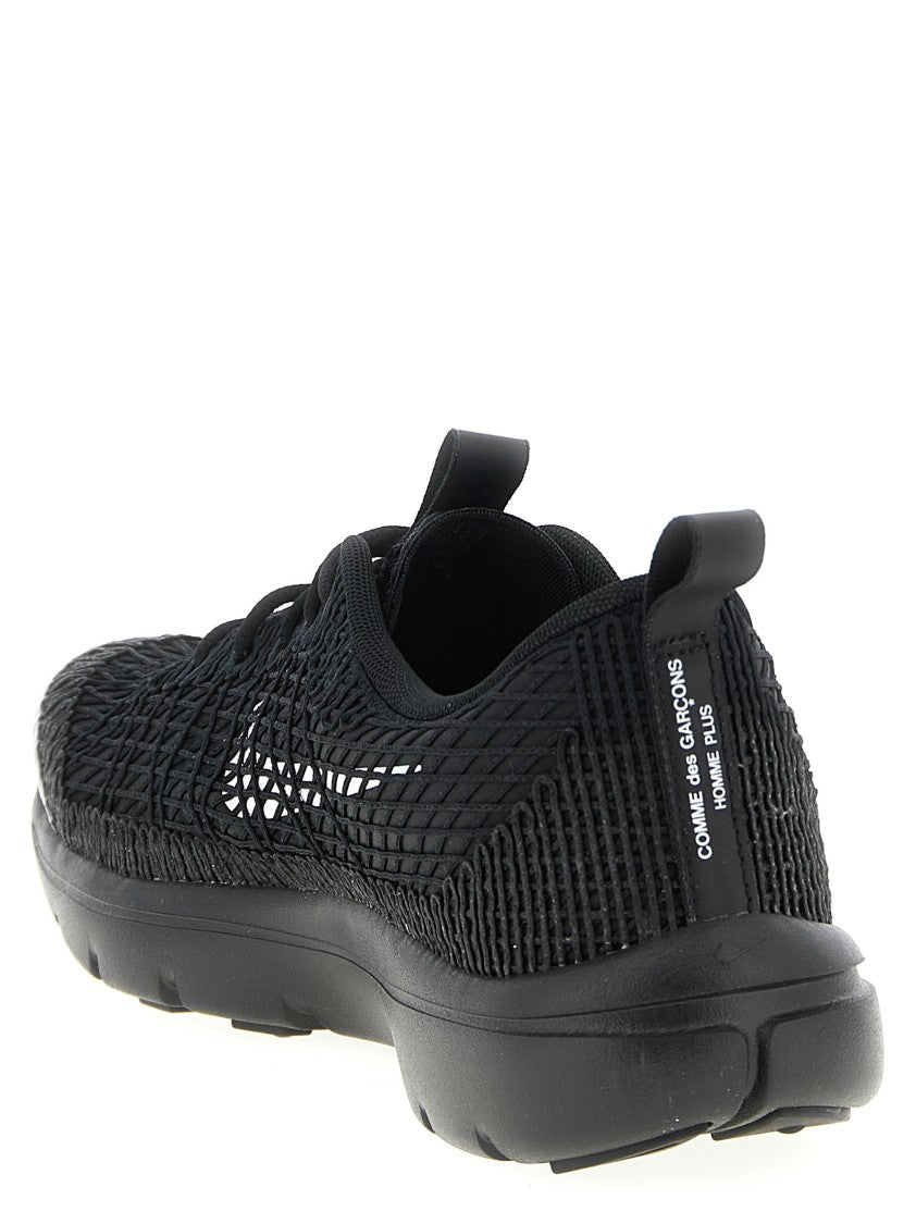Comme Des Garçons Rejuven8 Sp' Sneakers