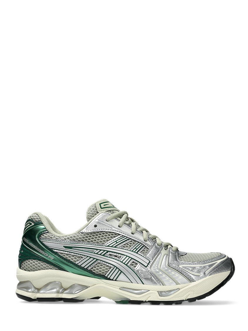 Asics Streamlined White Sneakers With Supportive Sole