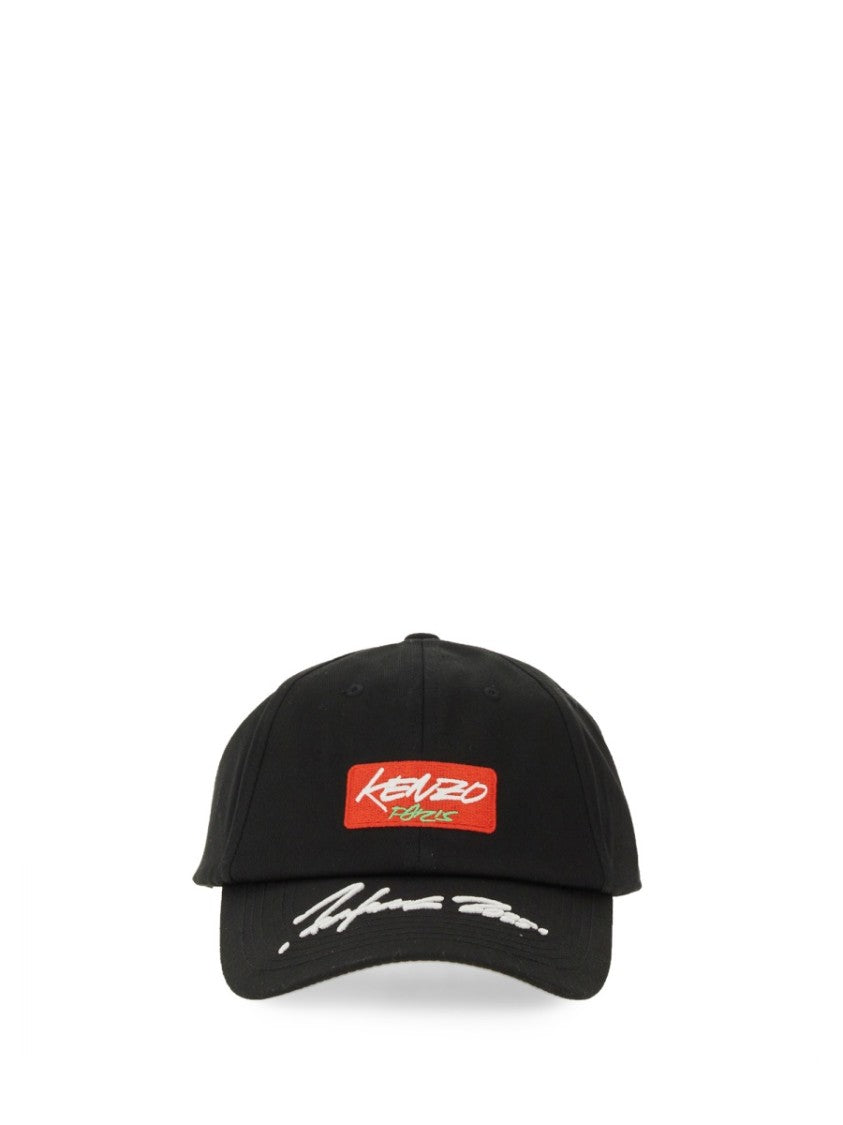 Kenzo Baseball Hat With Logo
