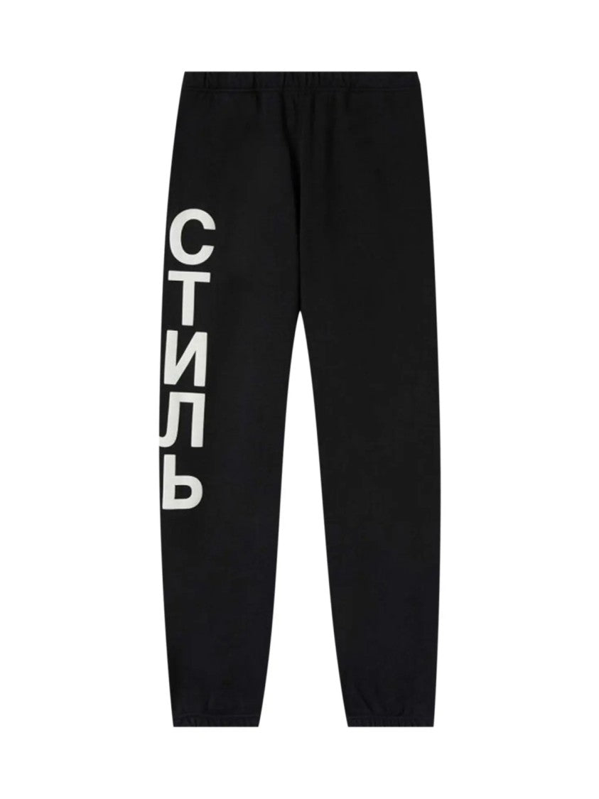 Heron Preston Ctnmb Logo Joggers Sweatpants