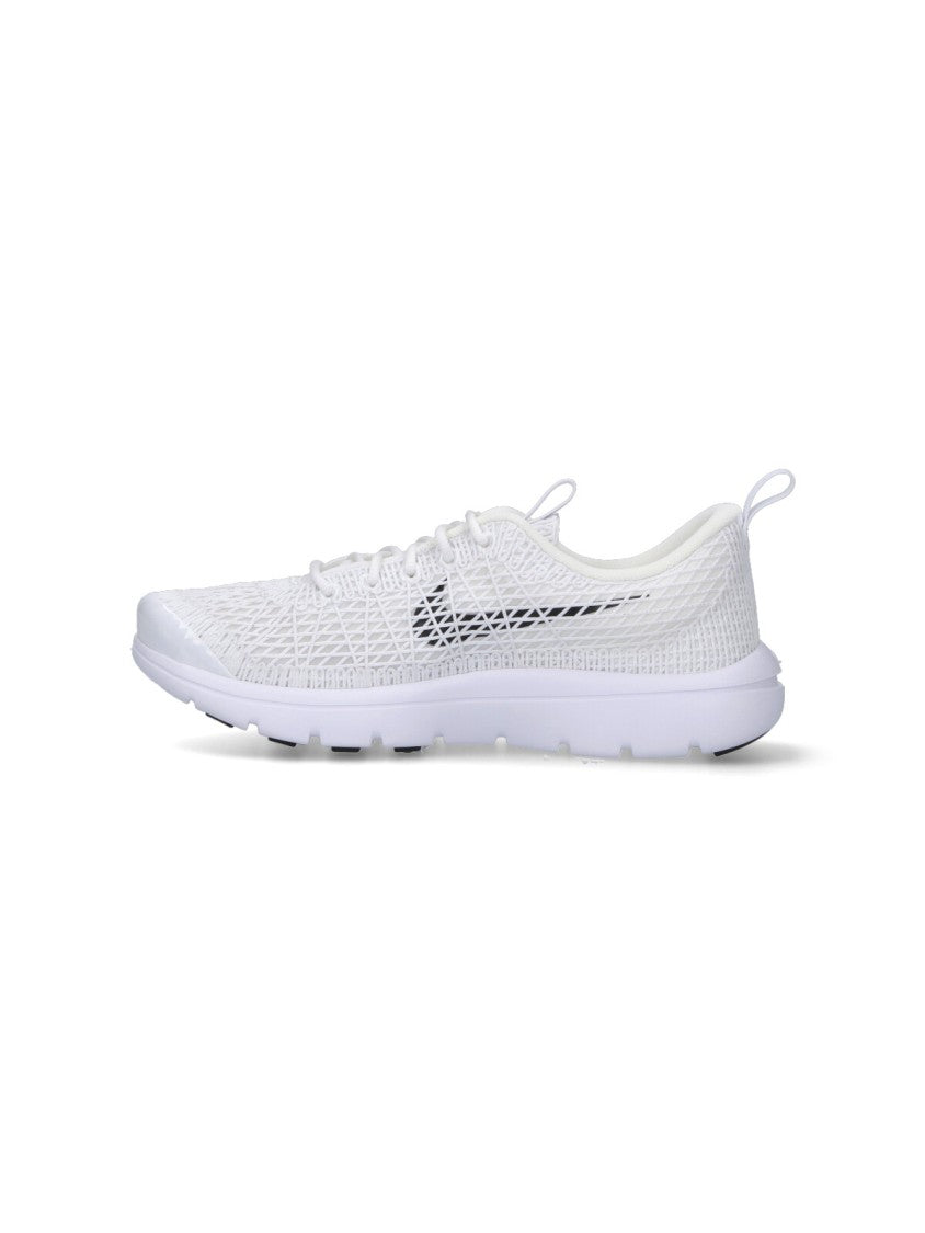 Comme Des Garçons Low-Profile White Sneakers With Subtle Textured Upper