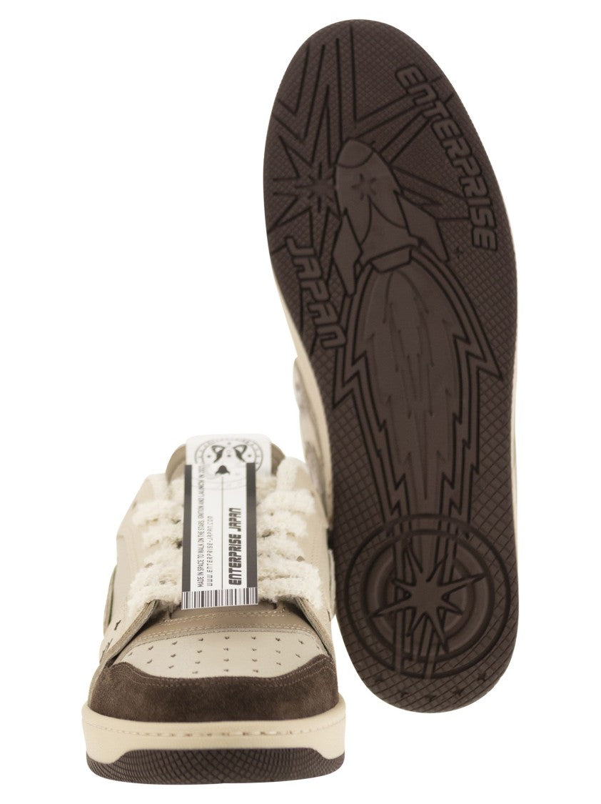 Enterprise Japan Ej Egg Rocket - Sneakers