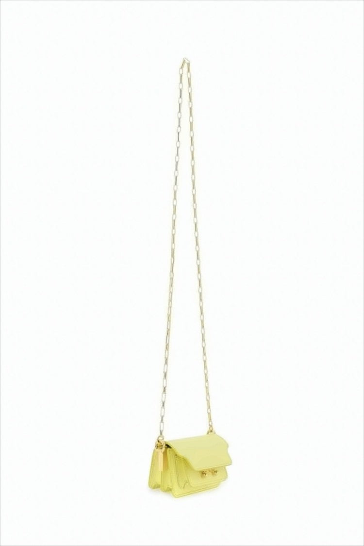 Marni Structured Leather Crossbody Bag With Scalloped Flap Closure