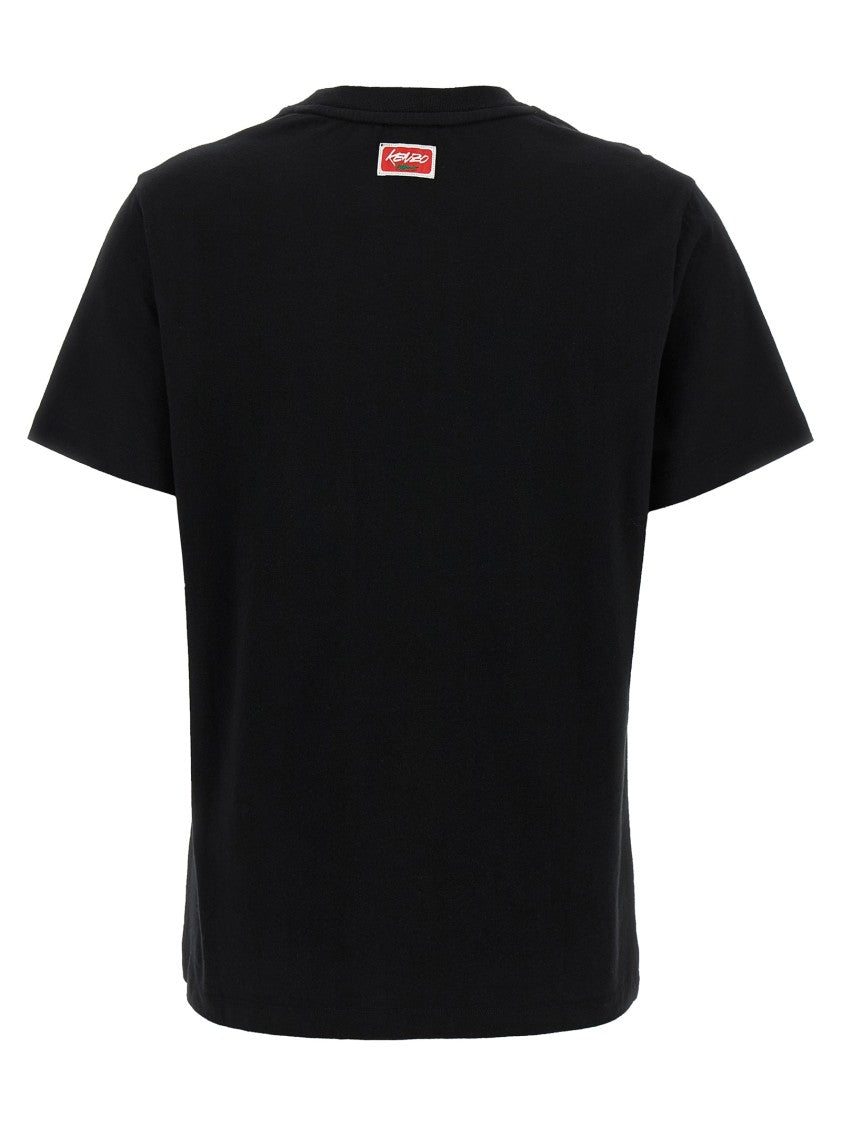Kenzo Futura' T-Shirt