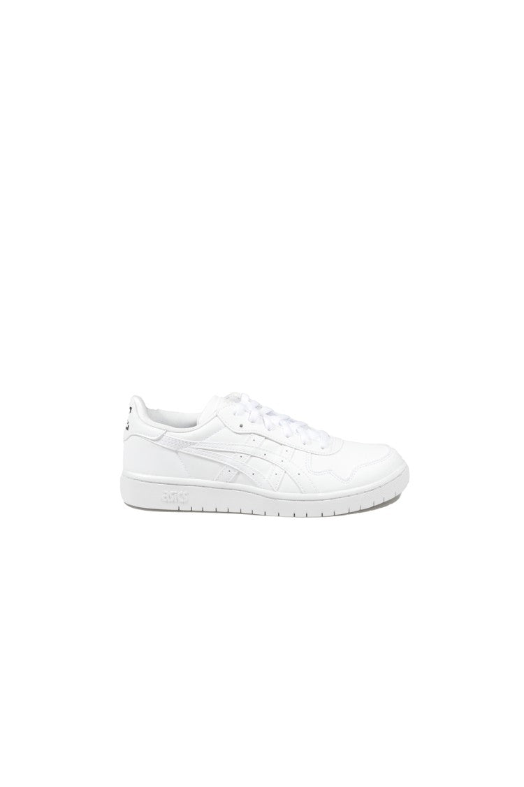 Comme Des Garçons Innovative Sneakers With 8-Bit Graphics