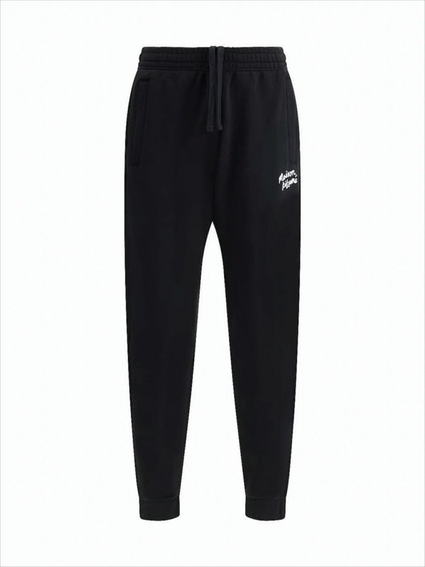 Maison Kitsuné Tapered Black Cotton Pants With Drawstring Waistband