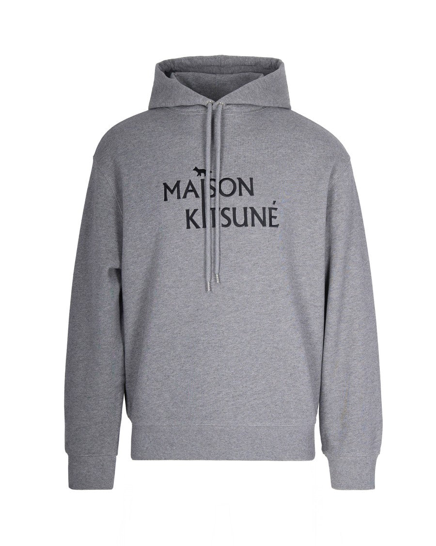 Maison Kitsuné Oversized Grey Cotton Hoodie With Adjustable Hood