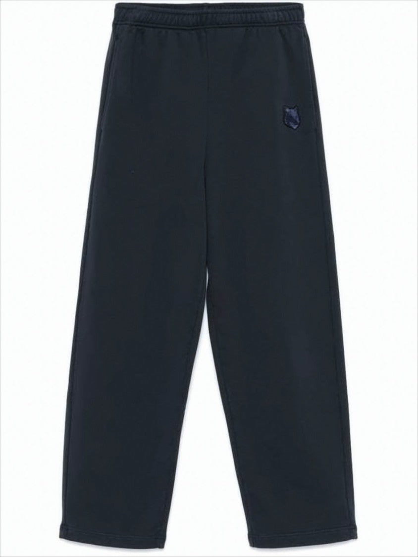 Maison Kitsuné Relaxed-Fit Black Cotton Joggers With Embroidered Detail