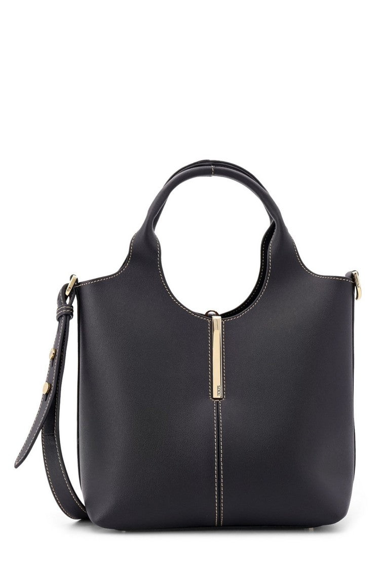 Tod's Minimalist Beige Bag With Structured Silhouette