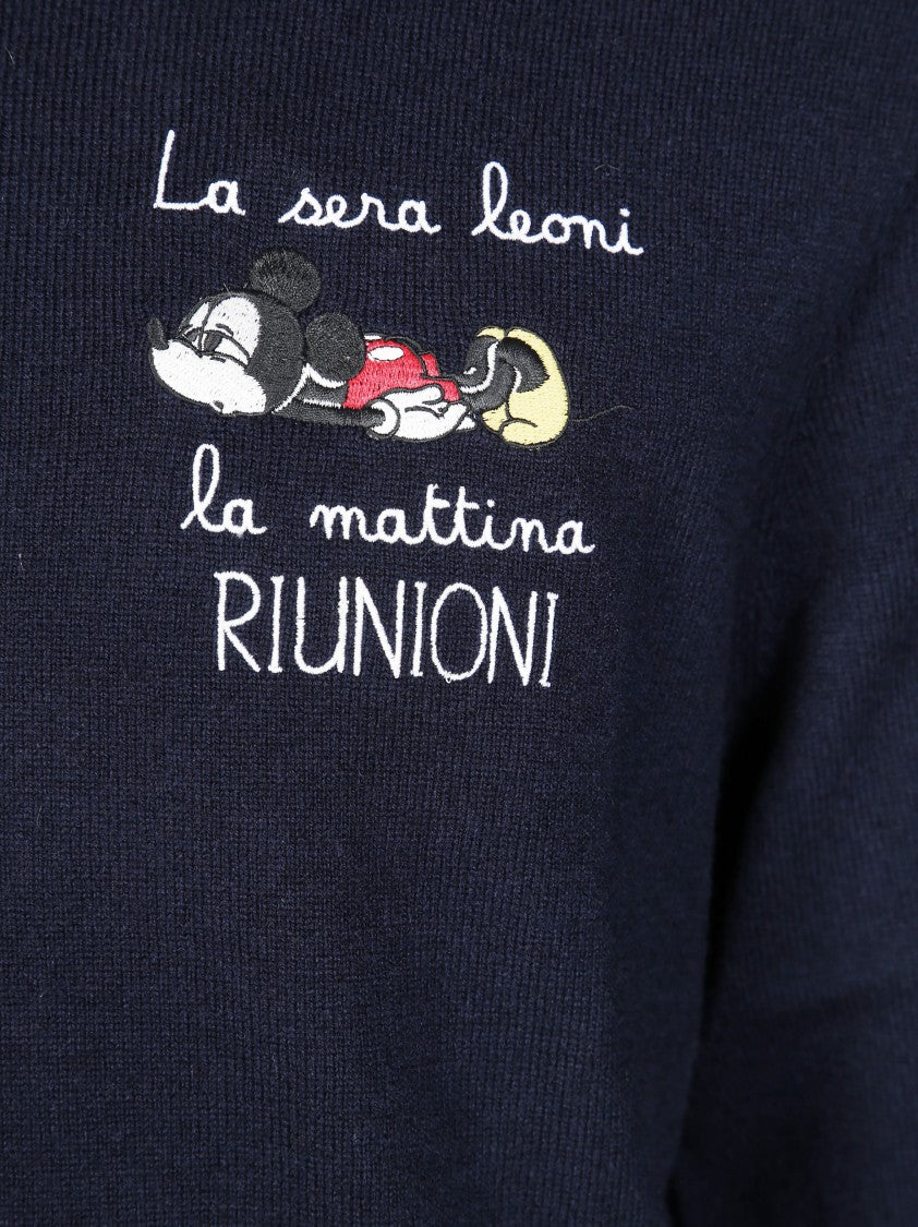 Mc2 Saint Barth Gc Mickey Sera Leoni Jersey