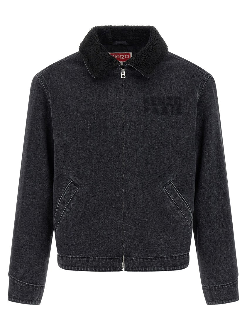 Kenzo Happy Tiger' Denim Jacket