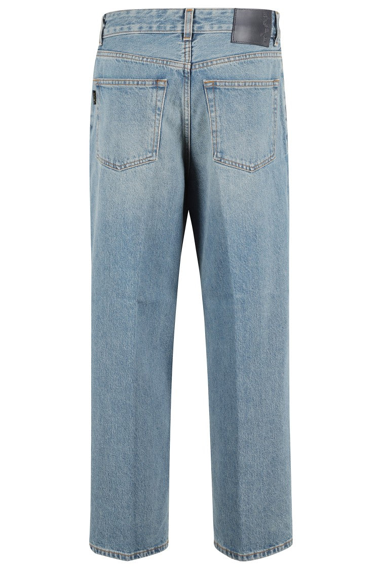 Haikure Betty Jeans