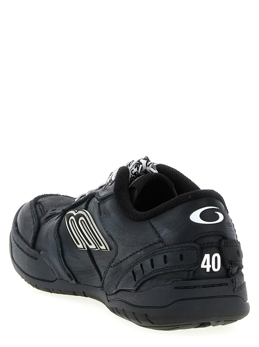 Balenciaga 'Hamptons Worn-Out' Sneakers