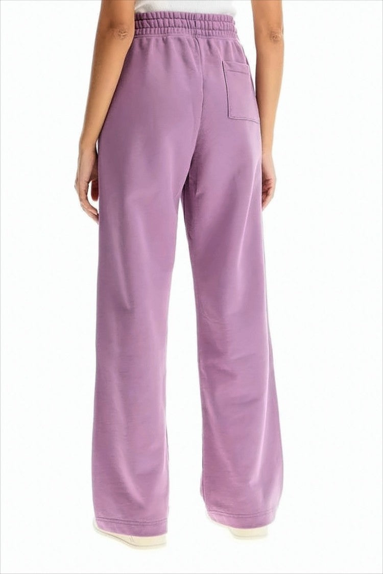 Maison Kitsuné Wide-Leg Jogger Pants With Adjustable Waistband And Embroidered Detail