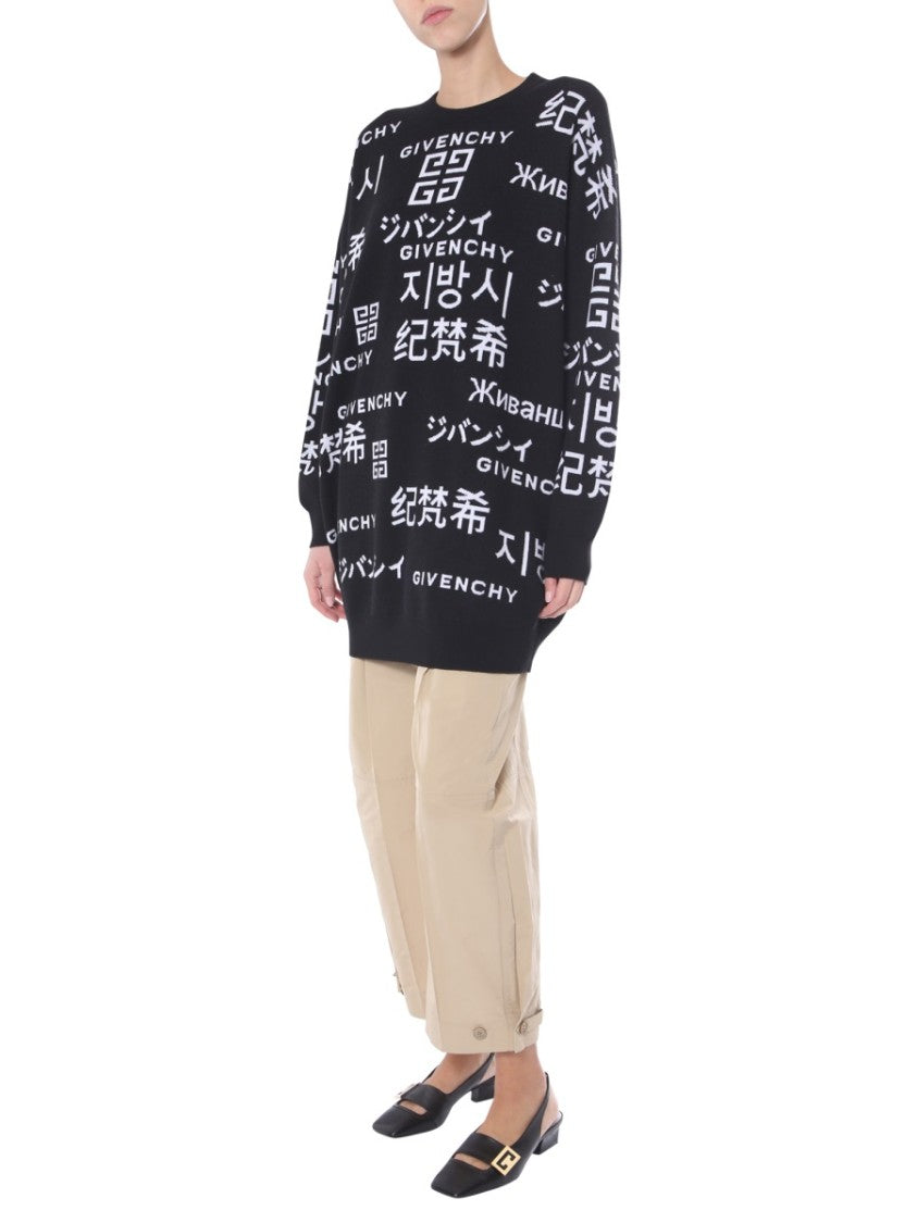 Givenchy Pleated High-Waist Trousers