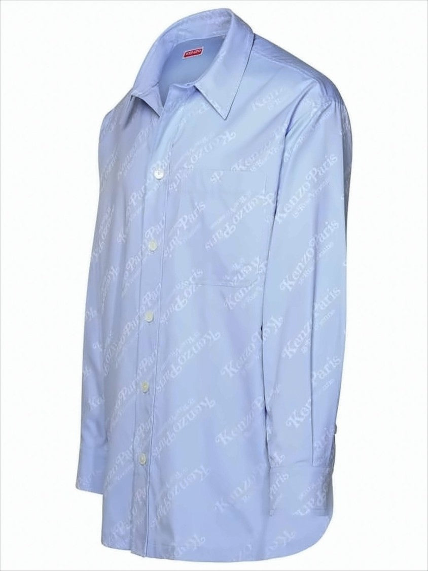 Kenzo Long-Sleeve Cotton Shirt With Tonal Logo Print And Classic Collar
