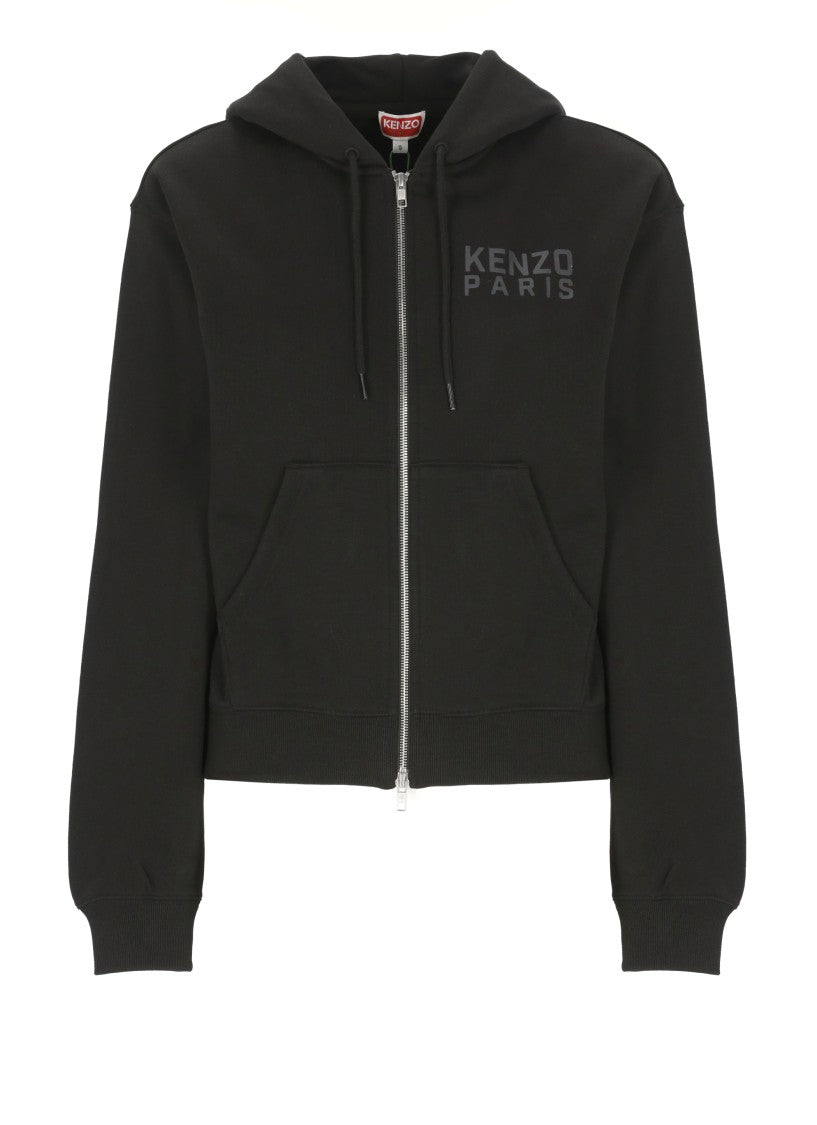 Kenzo Happy Tiger Hoodie