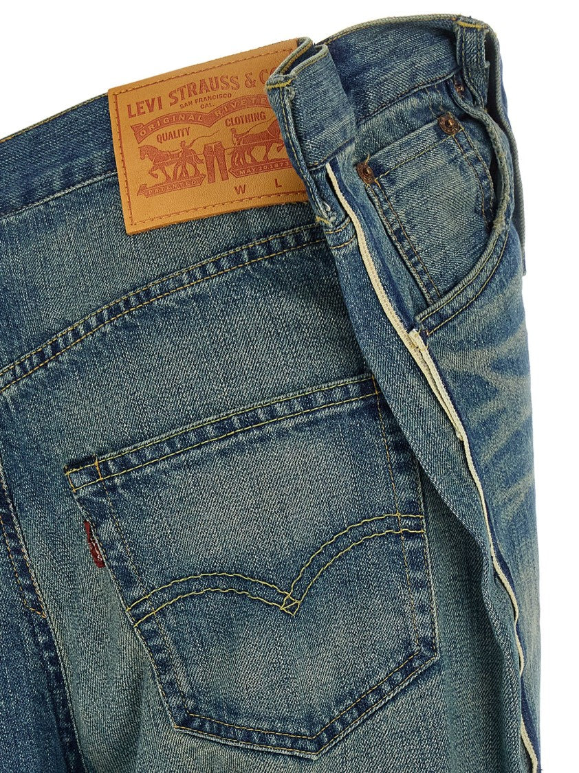 Junya Watanabe Asymmetric Stonewashed Denim Wide Leg Jeans