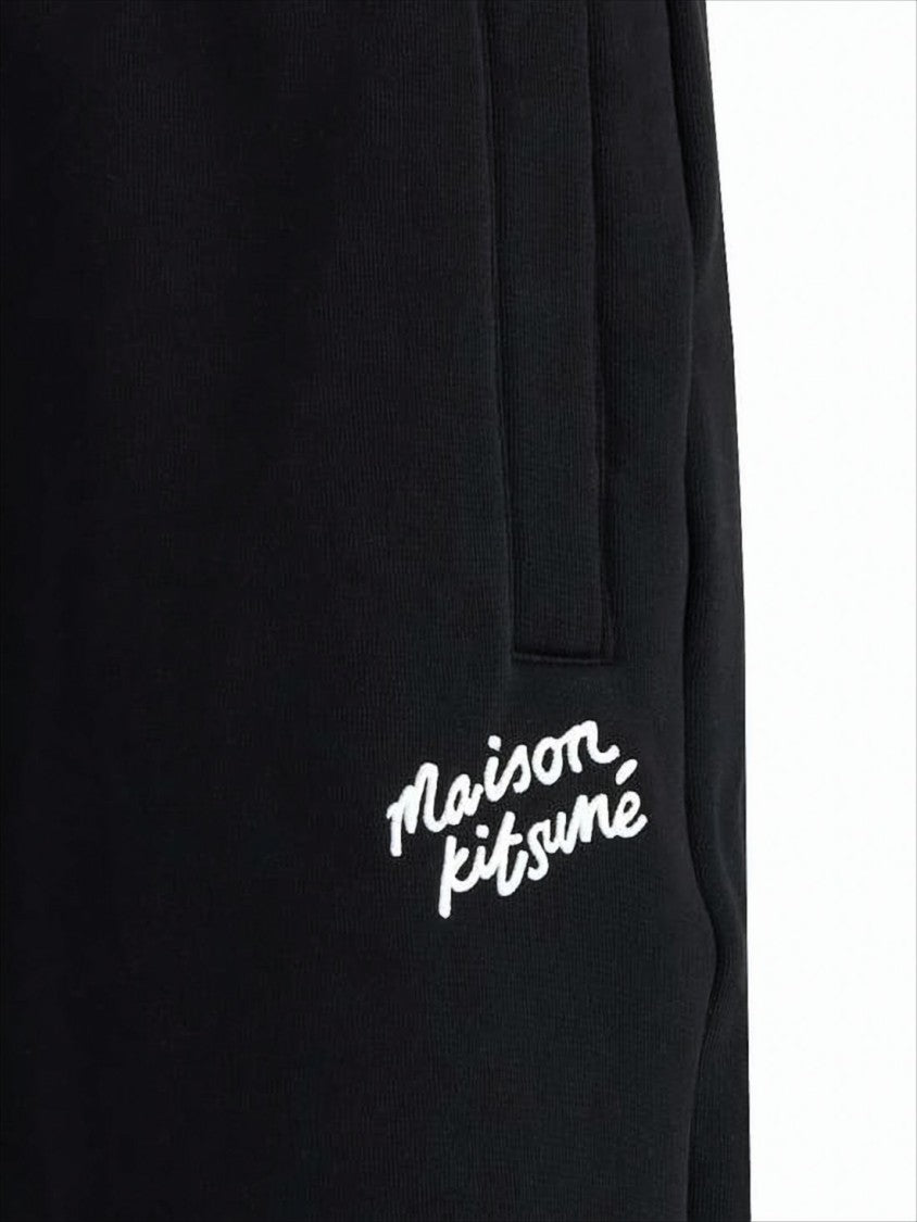 Maison Kitsuné Tapered Black Cotton Pants With Drawstring Waistband
