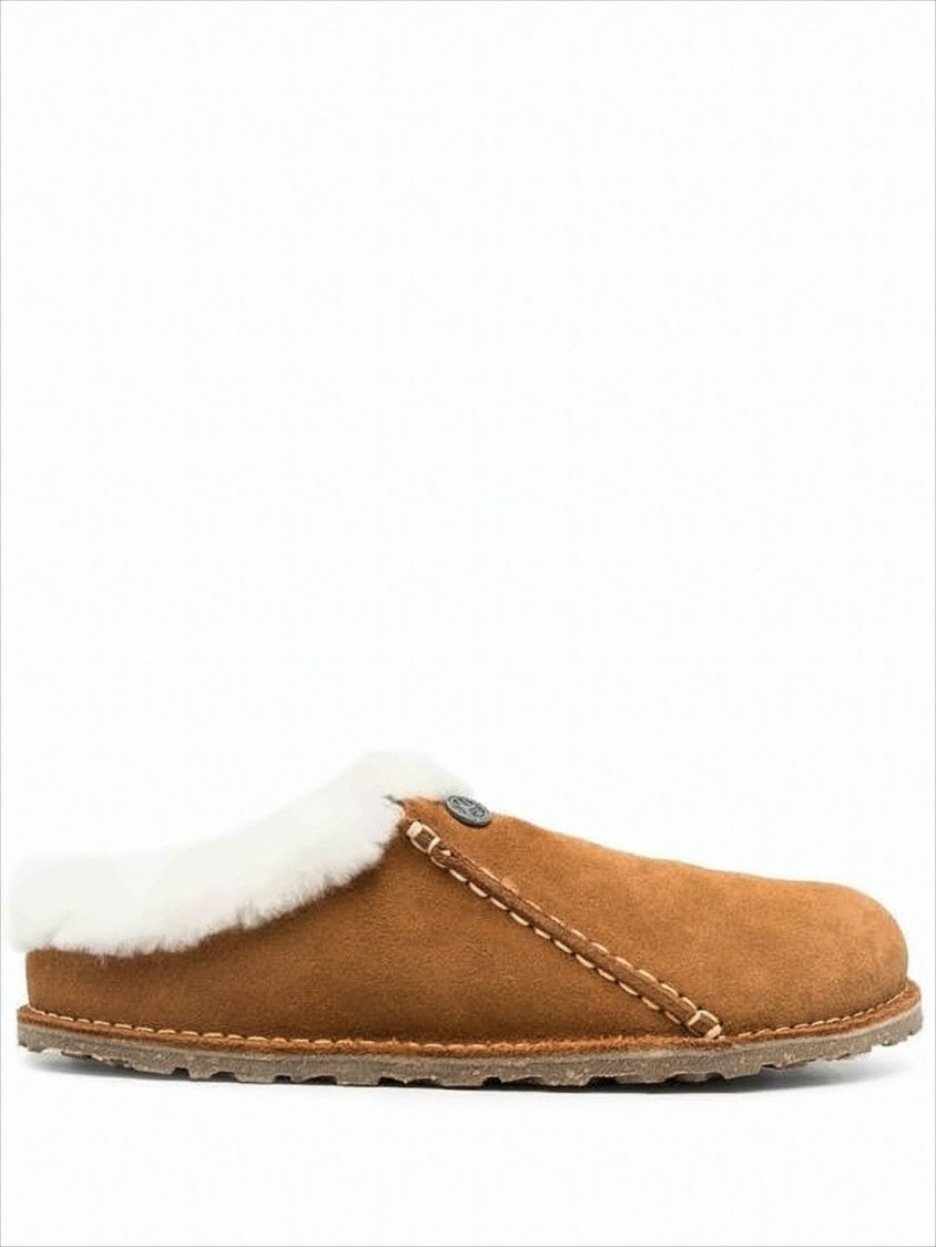 Birkenstock Soft Suede Mule Slippers With Plush Lining